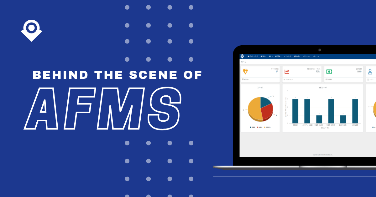 Read more about the article Behind The Scenes of AFMS