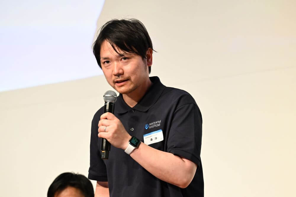 内製開発支援Solution 森 渉