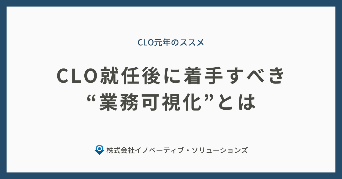 clo1